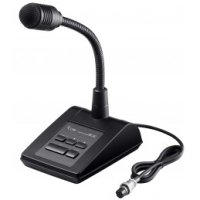 Icom SM-50 bordsmikrofon